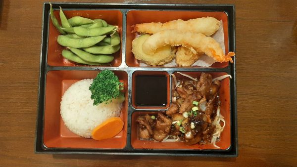 Beef Teriyaki Bento Box